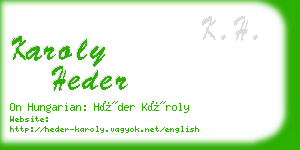 karoly heder business card